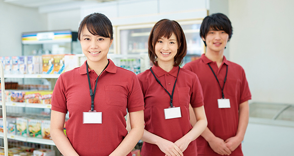 長期休暇のお知らせ